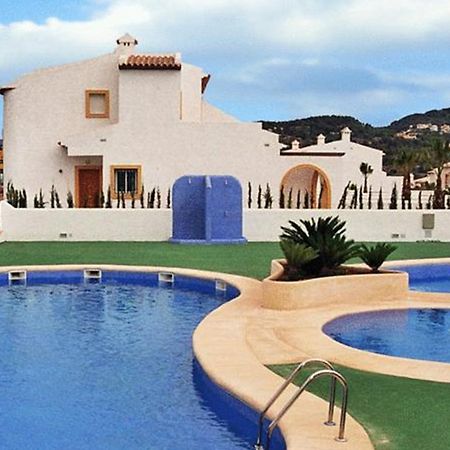 Bungalows Puerta Del Sol Unitursa Calpe Rum bild